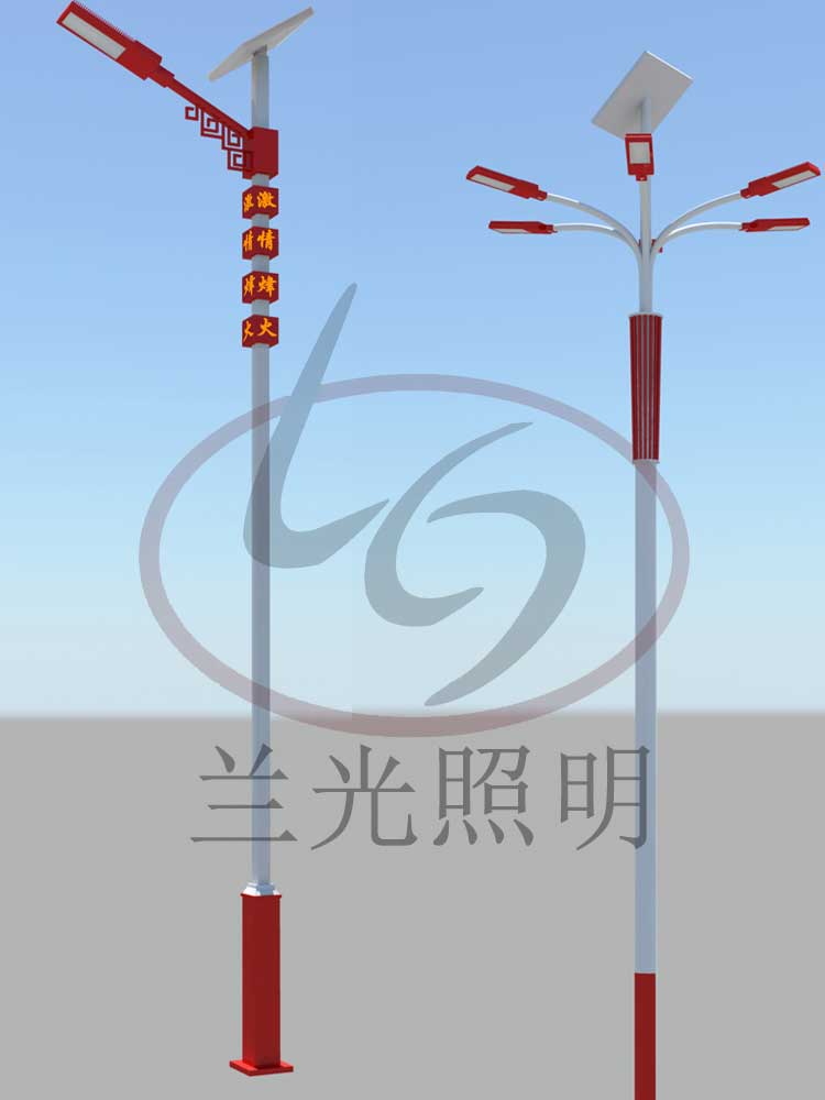 太陽(yáng)能路燈